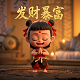 真人假人傻傻分不清是谁